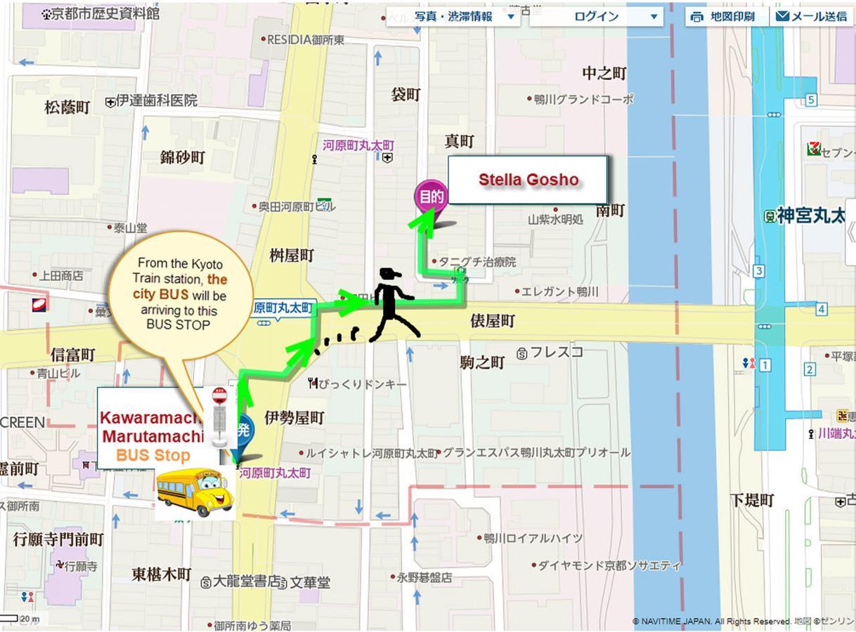 Stella Gosho Hotel เกียวโต ภายนอก รูปภาพ