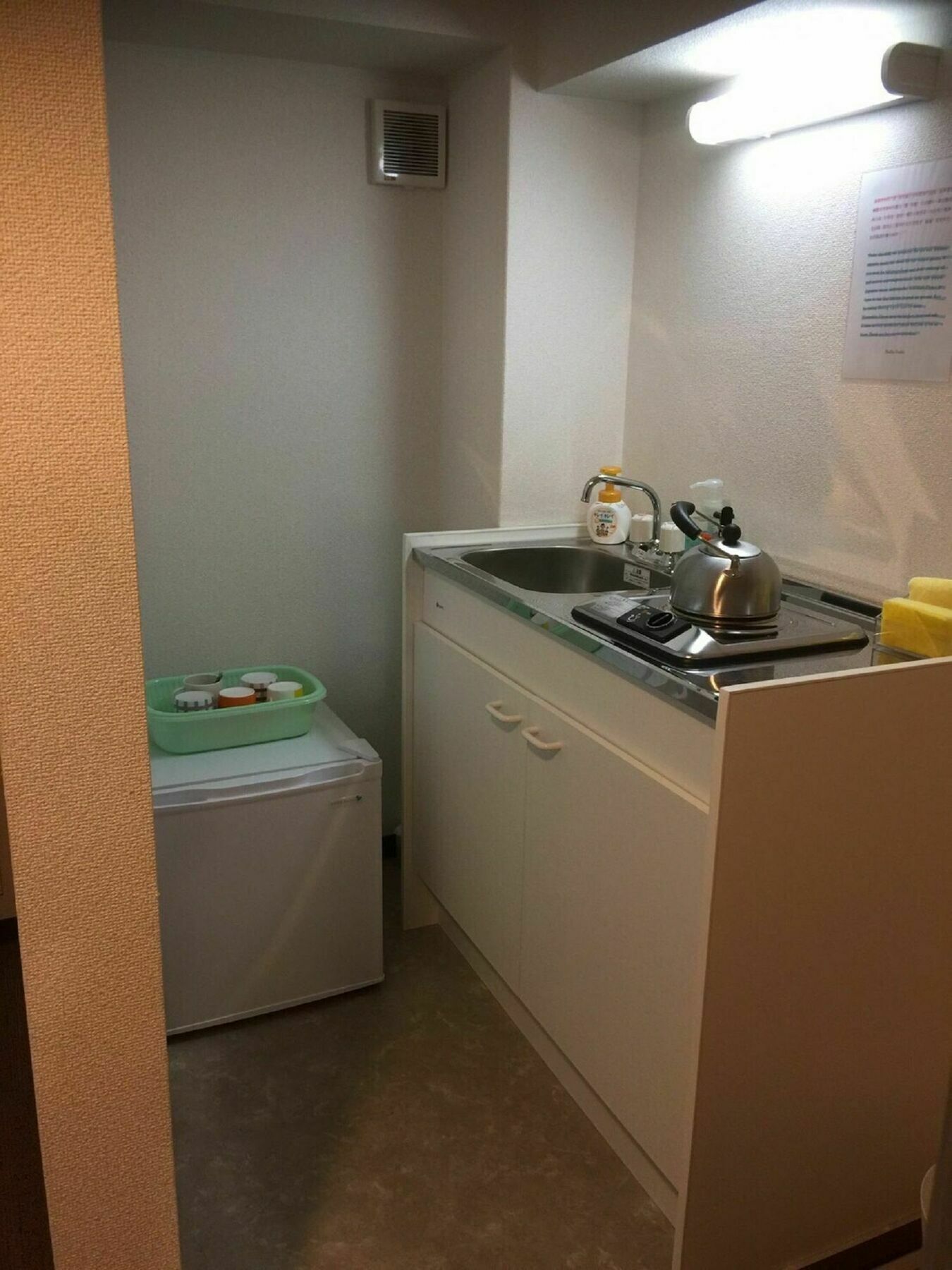 Stella Gosho Hotel เกียวโต ภายนอก รูปภาพ